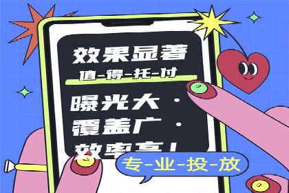 百度SEM推广成功案例，揭秘电商行业的增长秘诀