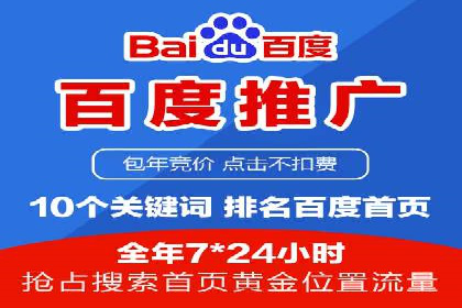 快手信息流广告的投放流程及成功案例分享